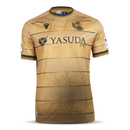 Camiseta Real Sociedad 24/25 – Segunda Equipación