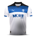 Camiseta Deportivo Alavés 25/26 – Segunda Equipación