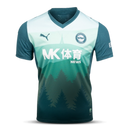 Camiseta Deportivo Alavés 25/26 – Tercera Equipación
