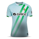 Camiseta Real Betis 25/26 – Segunda Equipación