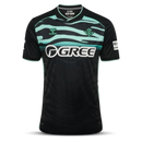 Camiseta Real Betis 25/26 – Tercera Equipación