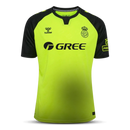 Camiseta Real Betis 24/25 – Segunda Equipación