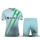 Conjunto de Niños Real Betis 25/26 – Segunda Equipación