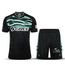 Conjunto de Niños Real Betis 25/26 – Tercera Equipación